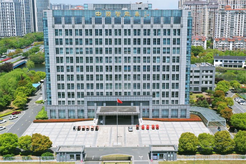 中国智能车综合技术研发和测试中心