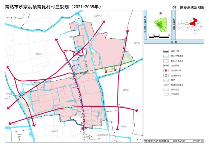 08 道路系统规划图 拷贝.jpg