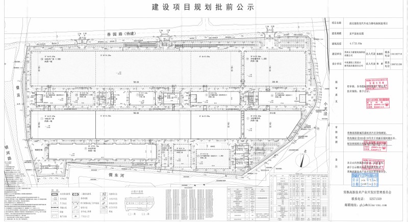 微信图片_20240927154115(1).jpg