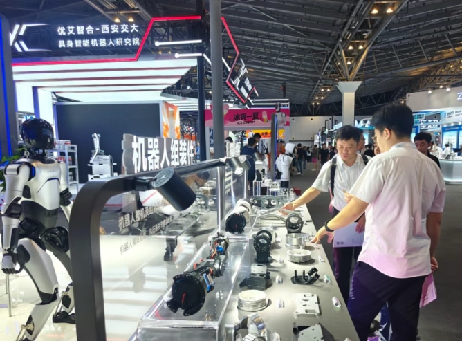 微信截图_20250801162039.png