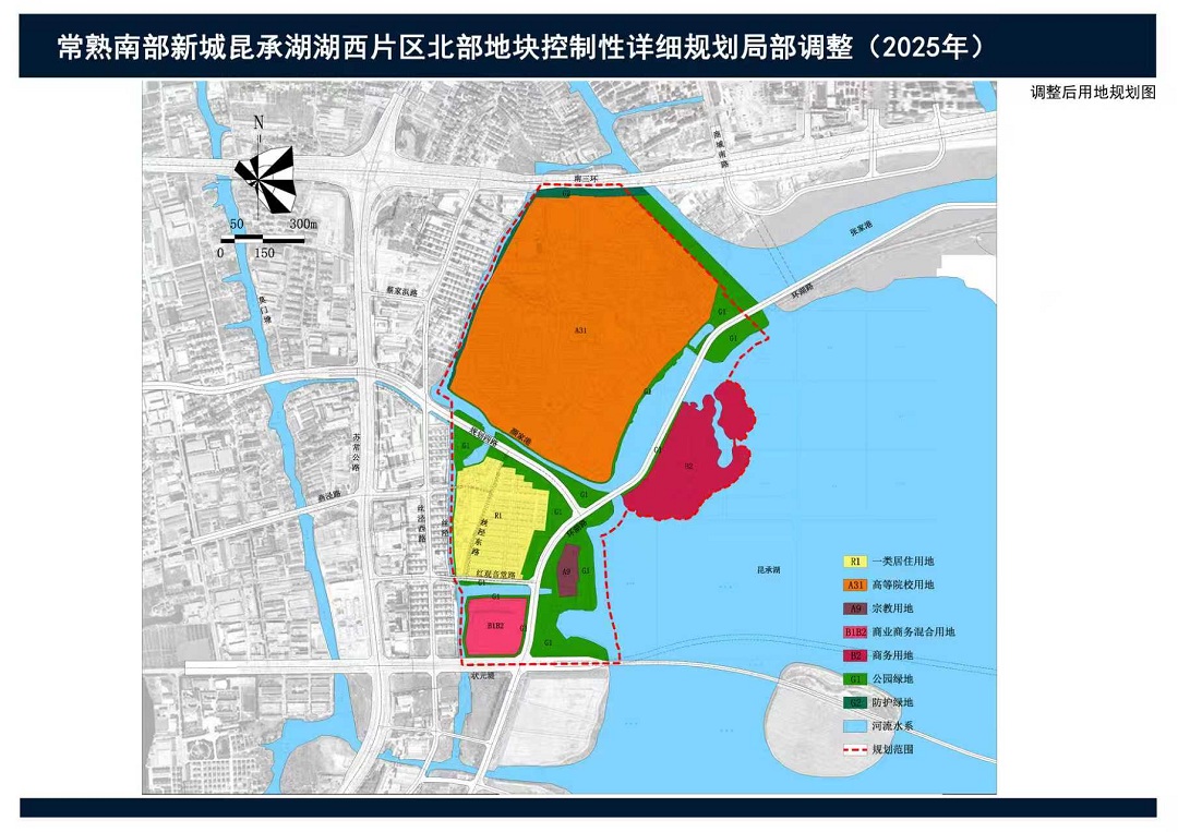 1763348490367018.jpg 微信图片_20251117105818_10_229.jpg