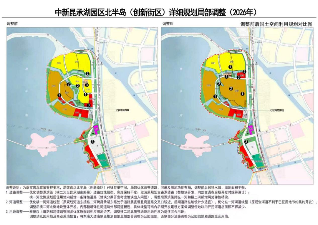 1786588686431780.png 图片 2.png